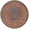 Zürich, Zürich, Schützenjeton, 1872, unz