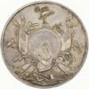 Solothurn, Solothurn, Schützenjeton, 1840, unz