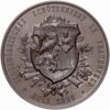 5719_1 Thurgau, Frauenfeld, Eidgenöss. Schützenfest, 1890, unz/stgl, Bronze