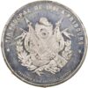 5748_1 Freiburg, Fribourg, Eidgenöss. Schützenfest, 1881, unz/stgl, Weissmetall