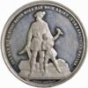 5844_2 Zürich, Zürich, Kantonales Schützenfest, 1859, vz-unz, Weissmetall