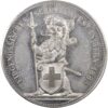 Bern, Bern, Eidgenöss. Schützenfest, 1885, unz