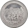 5872_2 Luzern, Luzern, Zentralschweizerisches, 1889, unz, Weissmetall