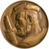 Zürich, Zürich,  Jubiläumsschiessen, 1955, stgl, Bronze