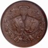 Genève, Genève,  Tir d'inauguration de l'hôtel, 1900, stgl, Bronze
