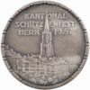 Bern, Bern, Kantonalschützenverein, 1926, unz/stgl