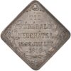 6075_1 Neuenburg, Neuchâtel, Eidgenöss. Schützenfest, 1898, stgl, Br versilbert