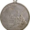 6099_2 Ticino, Bellinzona, Kantonales Schützenfest, 1895, unz, Br versilbert