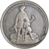 6118_2 Zürich, Zürich, Eidgenöss. Schützenfest, 1859, unz, Weissmetall