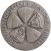 Gesamtschweizerisch, Innerschweiz, Zentralschweizerisches, o.J., stgl