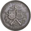 Mexiko, , Societe suisse de tir, o.J., unz