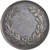 Mexiko, , Societe suisse de tir, o.J., unz