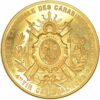 Genève, Genève, Kantonales Schützenfest, 1882, unz/stgl