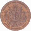 Genève, Genève, Kantonales Schützenfest, 1882, unz/stgl