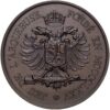 Genève, Genève,  Exercices de l'Arquebuse, 1893, unz/stgl, Bronze