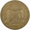 Genève, Genève,  Arquebuse et Navigation, 1933, unz/stgl, Bronze