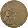 Genève, Genève,  Arquebuse et Navigation, 1933, unz/stgl, Bronze