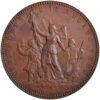 Ticino, Lugano,  Eidgenöss. Schützenfest, 1883, unz/stgl, Bronze