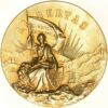 Ticino, Bellinzona, Kantonales Schützenfest, 1895, unz-
