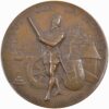 Genève, Genève,  Eidgenöss. Schützenfest, 1887, unz, Bronze