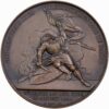 Basel, Basel,  Eidgenöss. Schützenfest, 1844, unz, Bronze