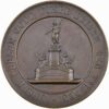 Basel, Basel,  Eidgenöss. Schützenfest, 1879, unz, Bronze