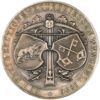 Bern, Wangen a/Aare,  Ehr- und Preisschiessen, 1896, unz/stgl, Silber matt