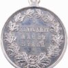 6540_2 Bern, St. Imier, Tir cantonal bernois, 1900, unz/stgl, Weissmetall
