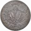 Genève, Genève, Exercices de l'Arquebuse, 1900, unz/stgl