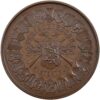 6594_1 Zürich, Winterthur, Freischiessen, 1877, unz, Bronze