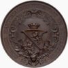 6596_1 Zürich, Winterthur, Kantonales Schützenfest, 1891, stgl, Bronze