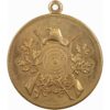 Genève, Genève,  Tir fédéral, 1887, stgl, Bronze