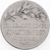 Zürich, Zürich,  Eidgenöss. Schützenfest, 1907, unz/stgl, Silber
