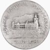 Zürich, Zürich, Kantonales Schützenfest, 1911, unz/stgl