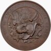 Genève, Genève,  Grand tir, 1896, stgl, Bronze
