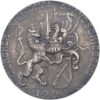 Zürich, Zürich,  Kantonal-Standschiessen, 1920, unz, Silber