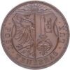 Genève, Genève,  Caise de la réassurance mutuelle, 1899, stgl, Bronze