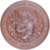 Genève, Genève,  Grand tir, 1896, stgl, Bronze