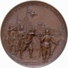 6888_2 Genève, St-George, Tir d'inauguration du stand des Daillettes, 1895, unz/stgl, Bronze
