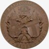 Aargau, Baden,  Kantonales Schützenfest, 1896, stgl, Bronze
