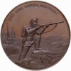 Genève, Genève,  Club du Tir militaire, 1899, stgl, Bronze