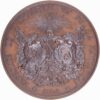 Genève, Genève, Exercices de l'Arquebuse, 1894, stgl