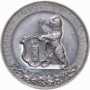 St. Gallen, St. Gallen, Kantonales Schützenfest, 1895, stgl