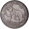 Bern, Bern, Kantonales Schützenfest, 1897, stgl