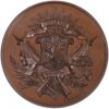 Genève, Genève, Abbaye des Carabiniers, 1883, stgl
