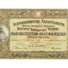 70084_1 5 Franken, 1947, Wilhelm Tell, ungebraucht, bankfrisch - 100%