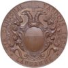 Waadt, Lausanne,  Kantonales Schützenfest, 1894, stgl, Bronze