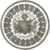 Waadt, Lausanne,  Eidgenöss. Schützenfest, 1876, unz, Zinn
