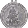 Waadt, Lausanne,  Eidgenöss. Schützenfest, 1876, vz, Zinn