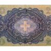 20 Franken, 1947, Heinrich Pestallozzi, gebraucht - > 50%